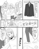 「「女性用アパートにすればよかった」母の一言が現実に…2週間で退去を決意した女子大生の恐怖とは【漫画】」の画像5