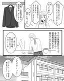 「「女性用アパートにすればよかった」母の一言が現実に…2週間で退去を決意した女子大生の恐怖とは【漫画】」の画像14