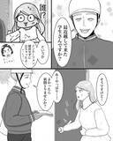 「「女性用アパートにすればよかった」母の一言が現実に…2週間で退去を決意した女子大生の恐怖とは【漫画】」の画像6