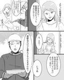 「「女性用アパートにすればよかった」母の一言が現実に…2週間で退去を決意した女子大生の恐怖とは【漫画】」の画像7