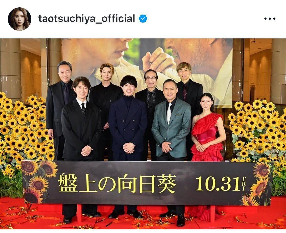 土屋太鳳、出演映画『盤上の向日葵』主題歌に感動「映画の後に聴くと破壊力が深い」