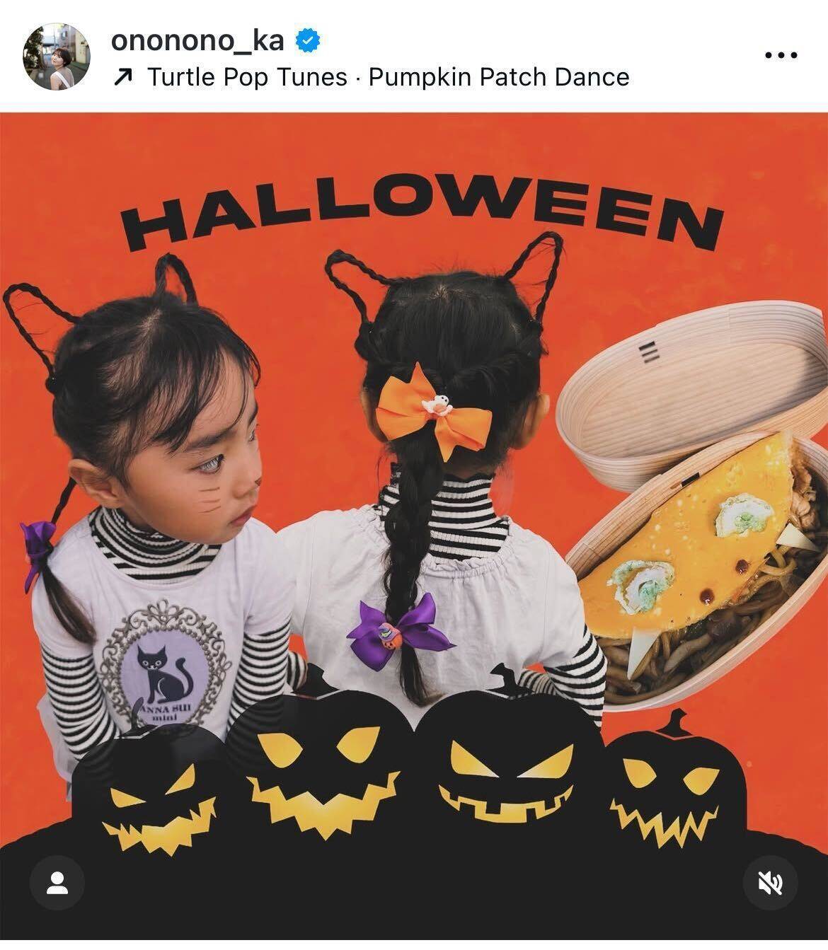 おのののか、娘の猫耳ヘアでハロウィンを満喫