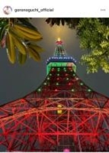 野口五郎、東京タワーの写真とともに「アプローチの重要性」について持論を展開