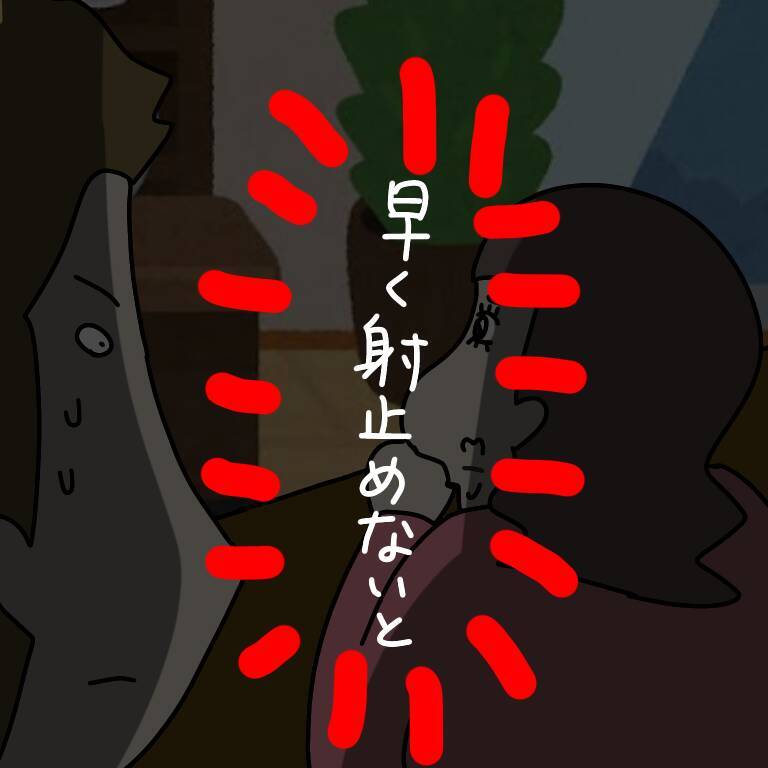 【漫画】モテ女をサラッとアピール　狩猟本能を引き出す！【非常識な女がウチにきた Vol.57】