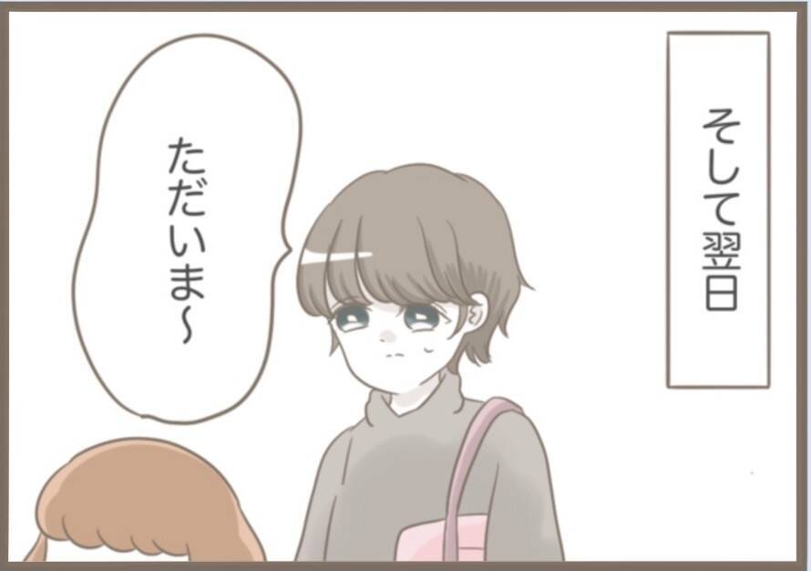 【漫画】8週間の同居が再開　今回の義母は本性丸出し！【前科持ちの義母と同居 Vol.71】