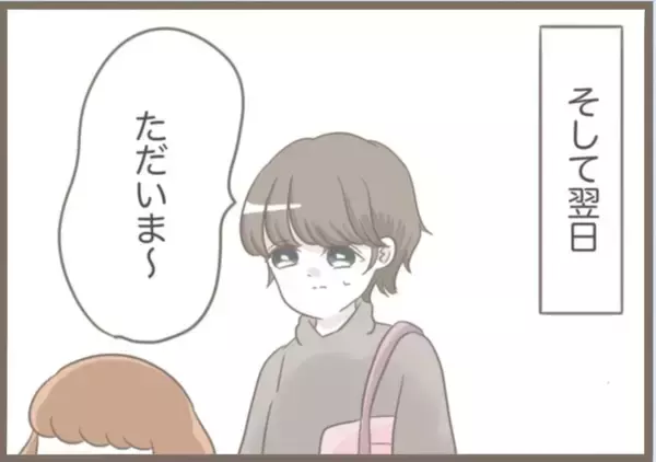 「【漫画】8週間の同居が再開　今回の義母は本性丸出し！【前科持ちの義母と同居 Vol.71】」の画像