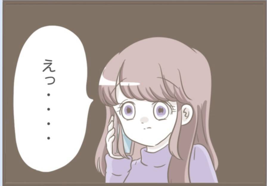 【漫画】8週間の同居が再開　今回の義母は本性丸出し！【前科持ちの義母と同居 Vol.71】