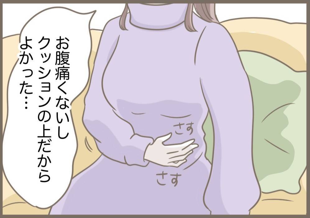 【漫画】妊娠中の私を思い切り突き飛ばし、あわや「殺人犯」に【前科持ちの義母と同居 Vol.83】
