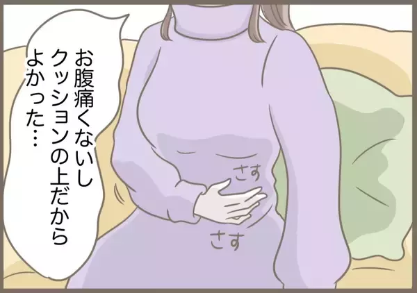 「【漫画】妊娠中の私を思い切り突き飛ばし、あわや「殺人犯」に【前科持ちの義母と同居 Vol.83】」の画像