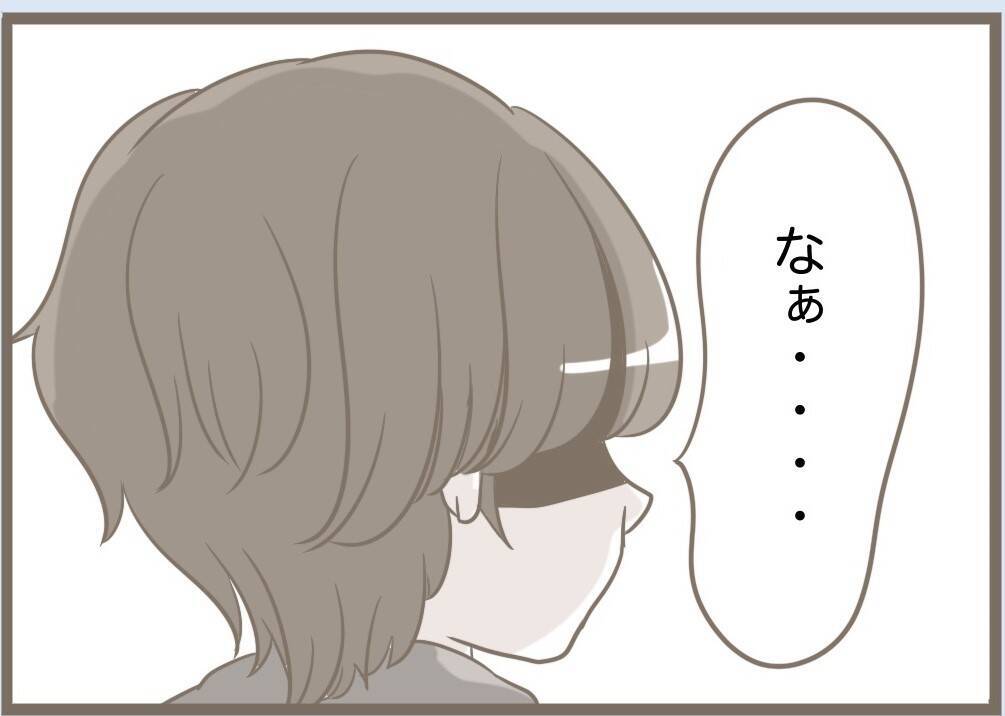 【漫画】妊娠中の私を思い切り突き飛ばし、あわや「殺人犯」に【前科持ちの義母と同居 Vol.83】