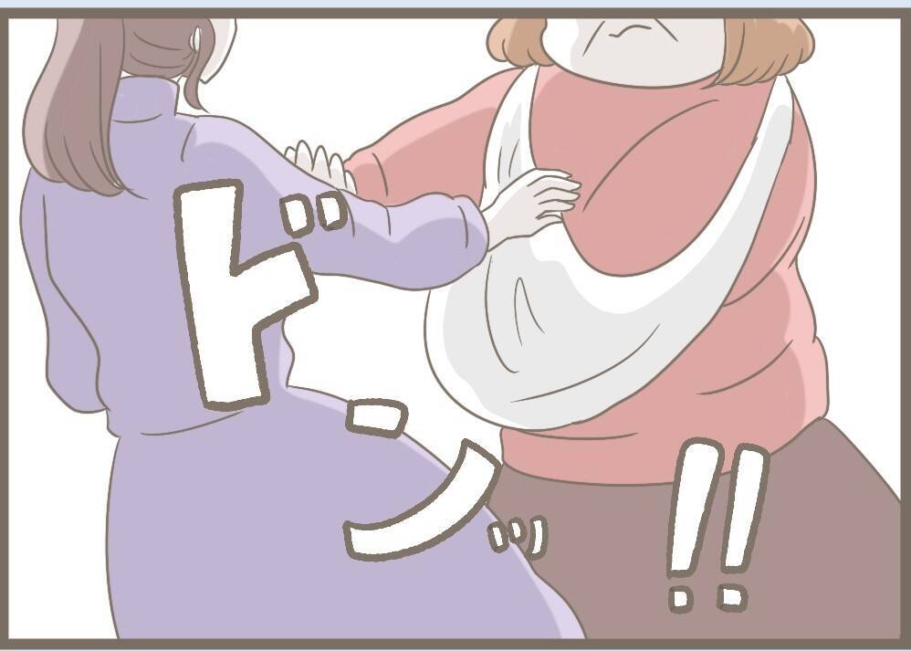 【漫画】妊娠中の私を思い切り突き飛ばし、あわや「殺人犯」に【前科持ちの義母と同居 Vol.83】