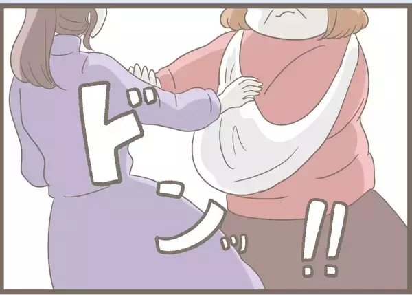 「【漫画】妊娠中の私を思い切り突き飛ばし、あわや「殺人犯」に【前科持ちの義母と同居 Vol.83】」の画像