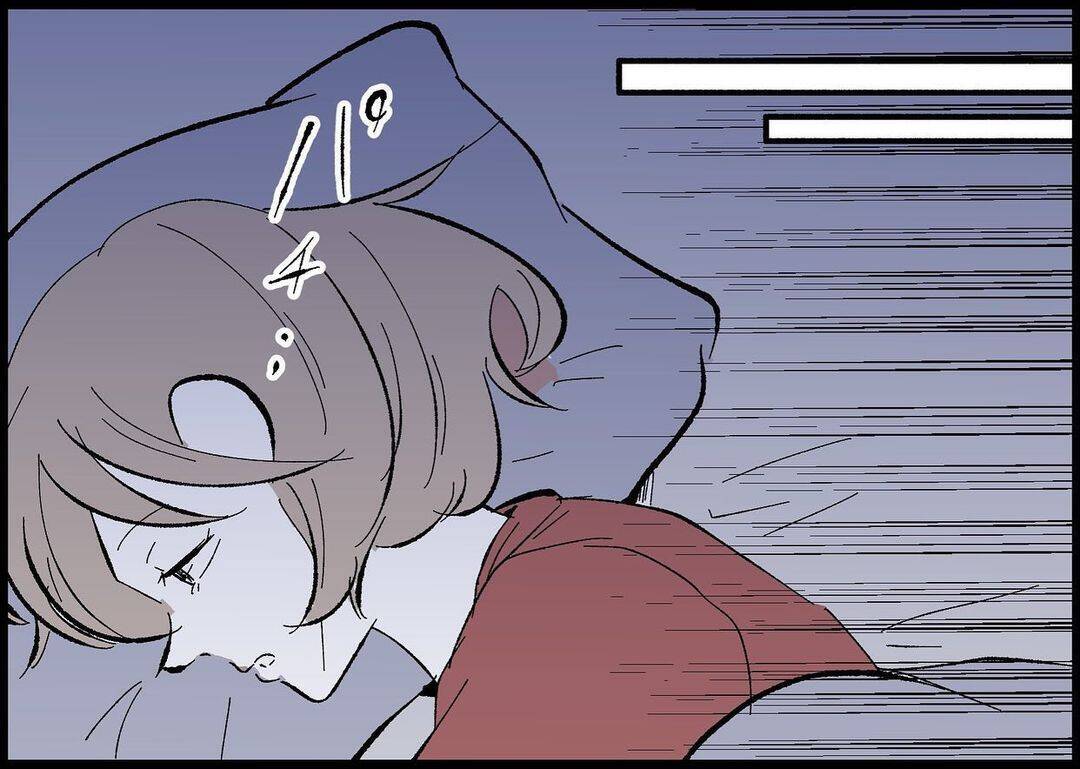 【漫画】地震のトラウマ？ 風の音で娘が大泣き【僕と帰ってこない妻 Vol.474】