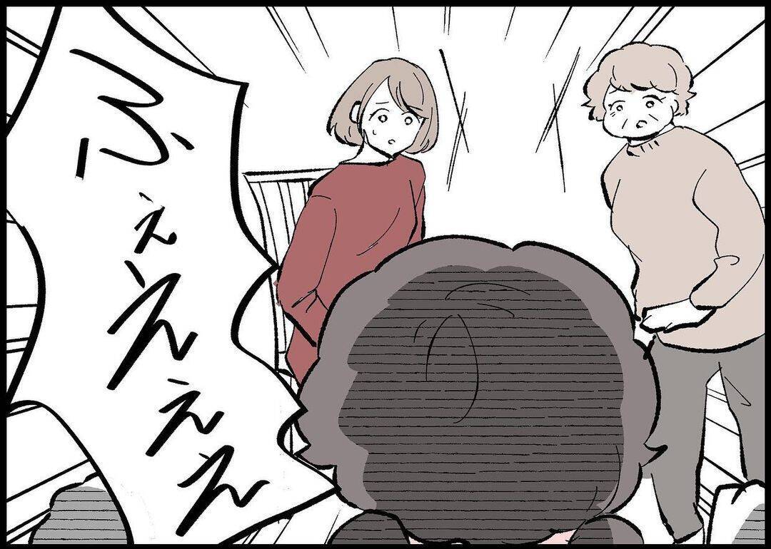 【漫画】地震のトラウマ？ 風の音で娘が大泣き【僕と帰ってこない妻 Vol.474】