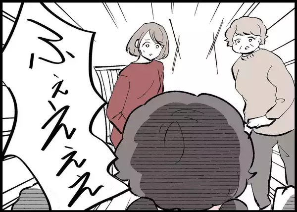 「【漫画】地震のトラウマ？ 風の音で娘が大泣き【僕と帰ってこない妻 Vol.474】」の画像