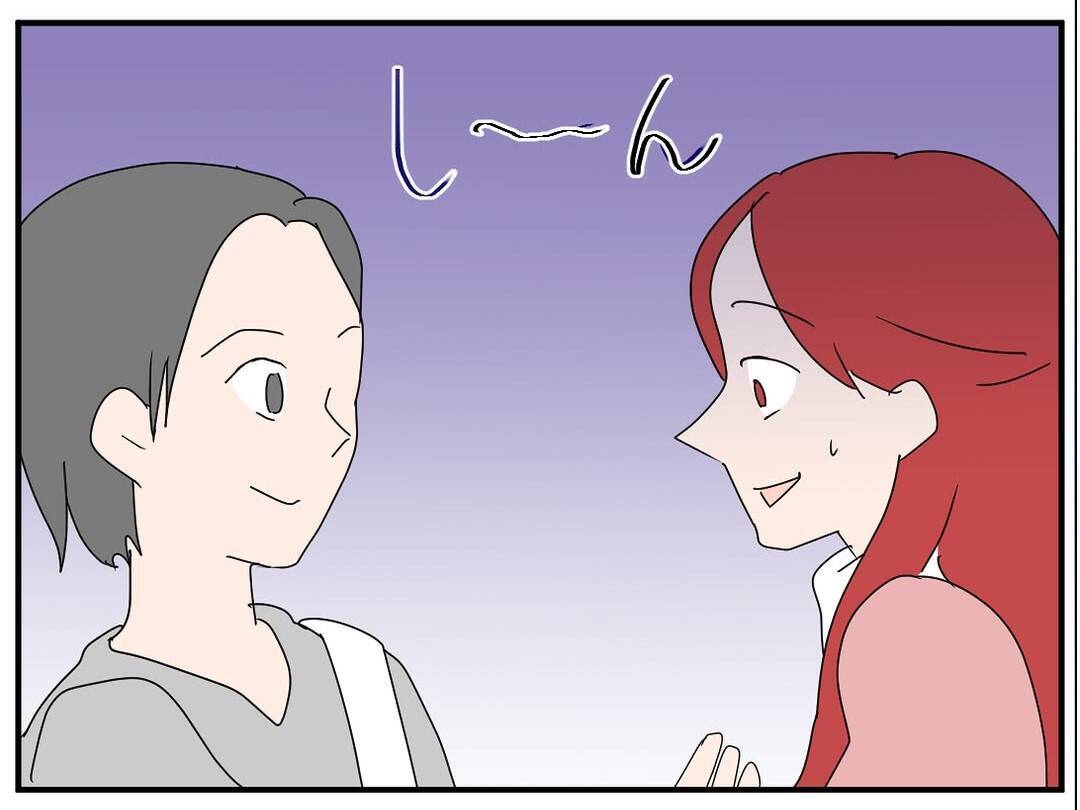 「ここが私の居場所だ」と信じた家庭が崩れていく…歪んだ夫のモラハラから逃げ切るまで【漫画】