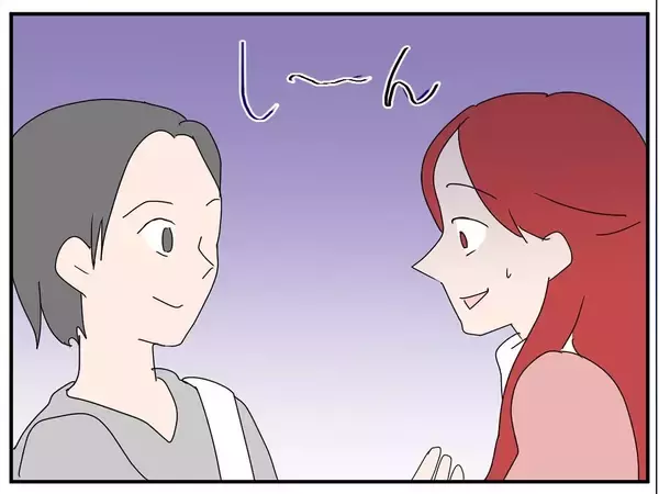 「「ここが私の居場所だ」と信じた家庭が崩れていく…歪んだ夫のモラハラから逃げ切るまで【漫画】」の画像