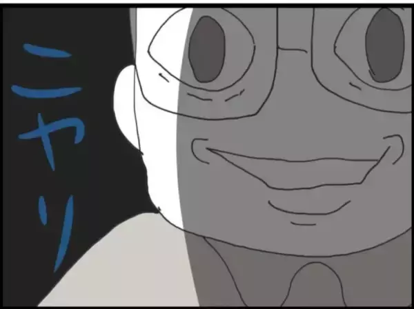 「【漫画】息子の仕事に影響する？それなら黙っているしかない【マジメだと思ってた義父は… Vol.48】」の画像