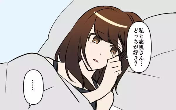 「「こんなやばい男、すぐ別れなきゃ」でも…愛してる」の画像