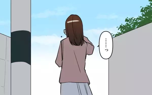 「「こんなやばい男、すぐ別れなきゃ」でも…愛してる」の画像