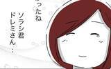 「「親の都合で寂しい思いをさせてごめんね」二度と母として迷わない！」の画像15