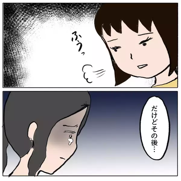 「被害者の母が「怒りと悲しみでいっぱい」と語る中、加害者側の対応が問われる」の画像