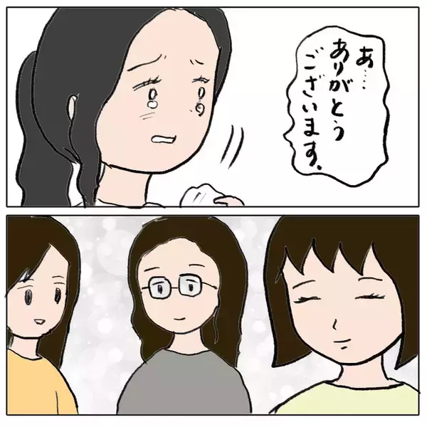 「被害者の母が「怒りと悲しみでいっぱい」と語る中、加害者側の対応が問われる」の画像