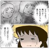 「ゆうかちゃんが登校を決意　「やっぱりムリ…！」怯える姿にクラスメイトの反応は？」の画像10