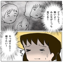 ゆうかちゃんが登校を決意　「やっぱりムリ…！」怯える姿にクラスメイトの反応は？