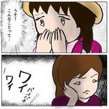 「ゆうかちゃんが登校を決意　「やっぱりムリ…！」怯える姿にクラスメイトの反応は？」の画像14