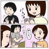 「ゆうかちゃんが登校を決意　「やっぱりムリ…！」怯える姿にクラスメイトの反応は？」の画像12