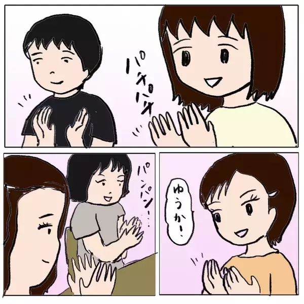 「ゆうかちゃんが登校を決意　「やっぱりムリ…！」怯える姿にクラスメイトの反応は？」の画像