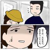 「ゆうかちゃんが登校を決意　「やっぱりムリ…！」怯える姿にクラスメイトの反応は？」の画像8