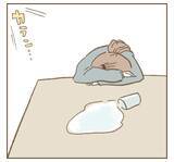 「「辛い時に助けてくれる友達いた？」見せかけだけの友達しかいないママ友」の画像11