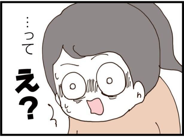 「男の子を産んだら認めてやる」義姉が宣言…その真意とは？ マウント義姉の異常なこだわりに唖然【漫画】