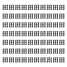 【漢字探しクイズ Vol.218】ずらっと並んだ「田」の中にまぎれた別の漢字一文字は？