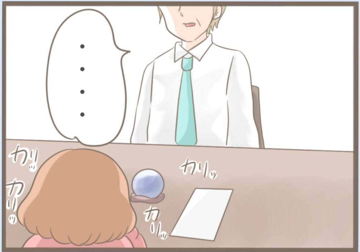 【漫画】本人は「至って普通」らしい…「私だけのけ者」と激怒【前科持ちの義母と同居 Vol.40】