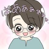 「【漫画】義家族との同居を受け入れた　固定電話はないが…【妻の不幸を喜ぶ夫 Vol.29】」の画像4