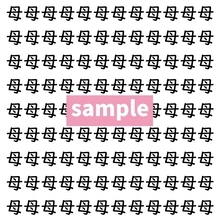 【漢字探し】ずらっと並んだ「母」の中にまぎれた別の漢字一文字は？