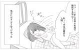 「「なぜあの子は結婚でき、私はできないの？」…SNSを通して友人を羨ましがる心情」の画像12