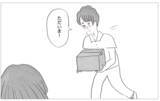 「「なぜあの子は結婚でき、私はできないの？」…SNSを通して友人を羨ましがる心情」の画像3