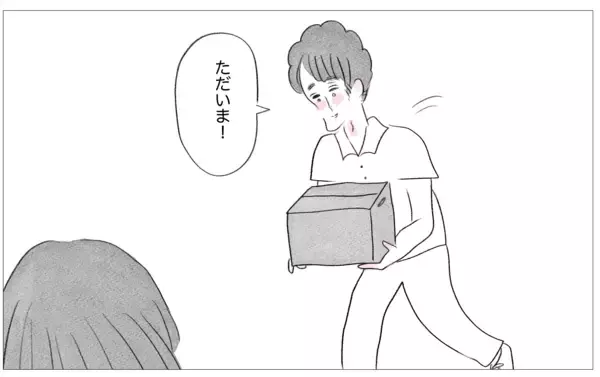 「「なぜあの子は結婚でき、私はできないの？」…SNSを通して友人を羨ましがる心情」の画像