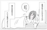 「「なぜあの子は結婚でき、私はできないの？」…SNSを通して友人を羨ましがる心情」の画像6