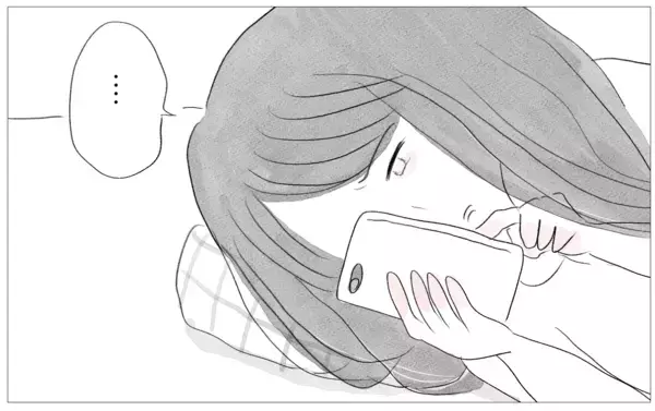「「なぜあの子は結婚でき、私はできないの？」…SNSを通して友人を羨ましがる心情」の画像