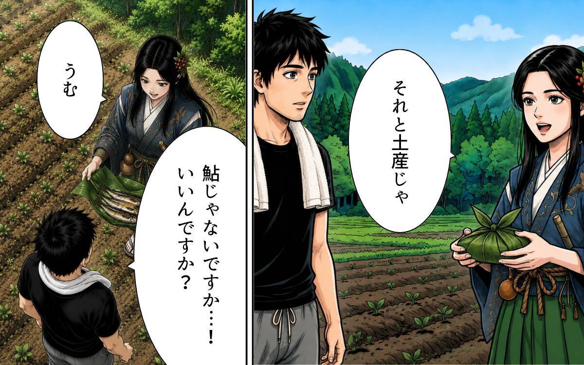 「山には入るな」梅雨の到来を告げにきたヤマヒメが、土産に持ってきたのは？