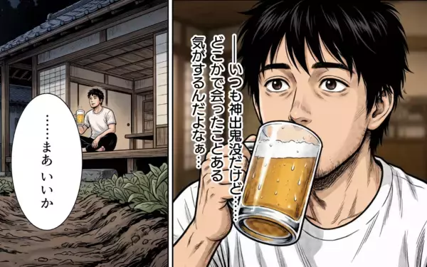 「「山には入るな」梅雨の到来を告げにきたヤマヒメが、土産に持ってきたのは？」の画像