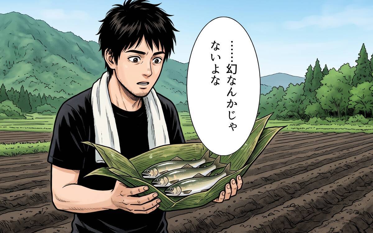 「山には入るな」梅雨の到来を告げにきたヤマヒメが、土産に持ってきたのは？