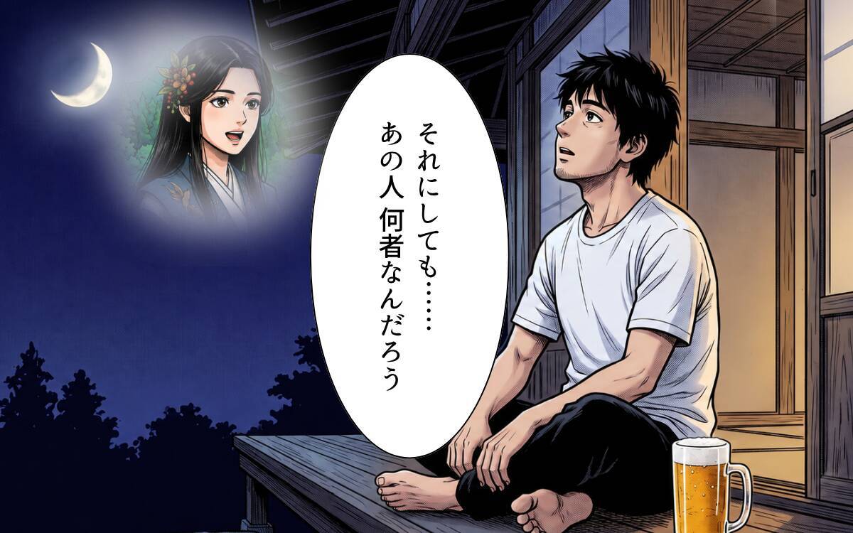 「山には入るな」梅雨の到来を告げにきたヤマヒメが、土産に持ってきたのは？
