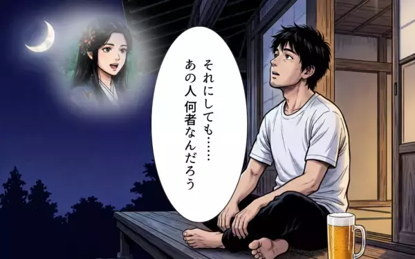 「「山には入るな」梅雨の到来を告げにきたヤマヒメが、土産に持ってきたのは？」の画像