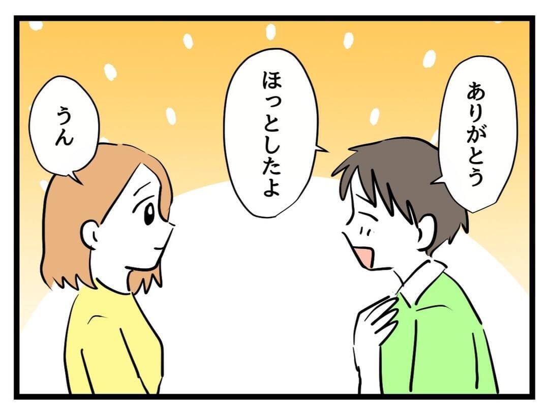 「客じゃないんだからちゃきちゃき動け」義母にこき使われた嫁が息子の嫁と同居…うまくやれる？　【漫画】